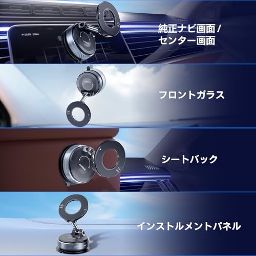 CarCradle Smartphone Stand: 360° Adjustable Magnetic Holder, Strong Adhesion, Magsafe Compatible